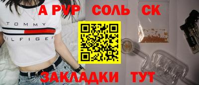 2c-b Можга
