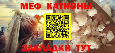 МДПВ Можайск