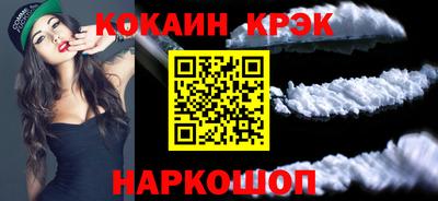 МДПВ Можайск