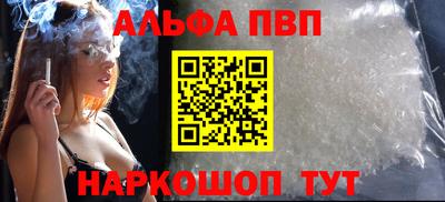 МДПВ Можайск