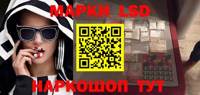 прущие крисы Моздок