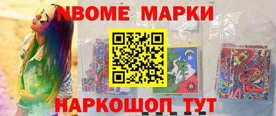 прущие крисы Моздок