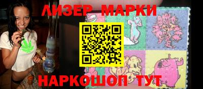 прущие крисы Моздок