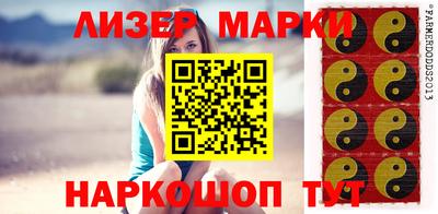 прущие крисы Моздок