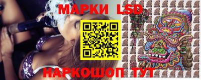 2c-b Можга