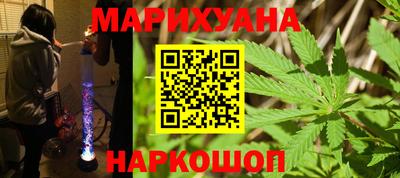 прущие крисы Моздок