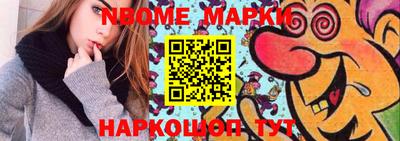 МДПВ Можайск