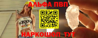 прущие крисы Моздок