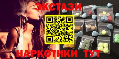 прущие крисы Моздок