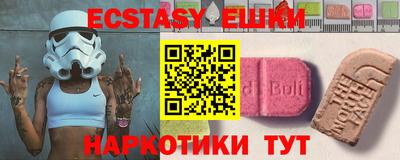 МДПВ Можайск