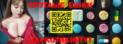 2c-b Можга