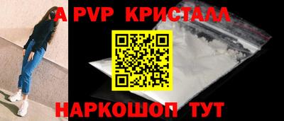 2c-b Можга