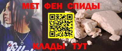 прущие крисы Моздок