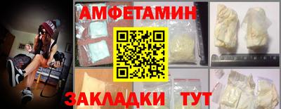 прущие крисы Моздок