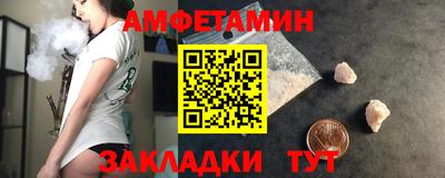 прущие крисы Моздок