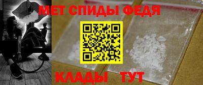 прущие крисы Моздок