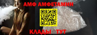2c-b Можга