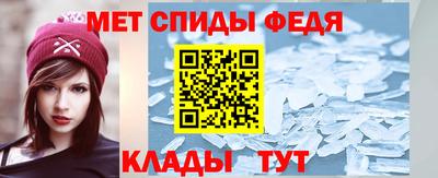 2c-b Можга