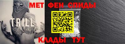 2c-b Можга