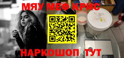 МДПВ Можайск