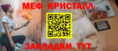 МДПВ Можайск