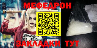 МДПВ Можайск